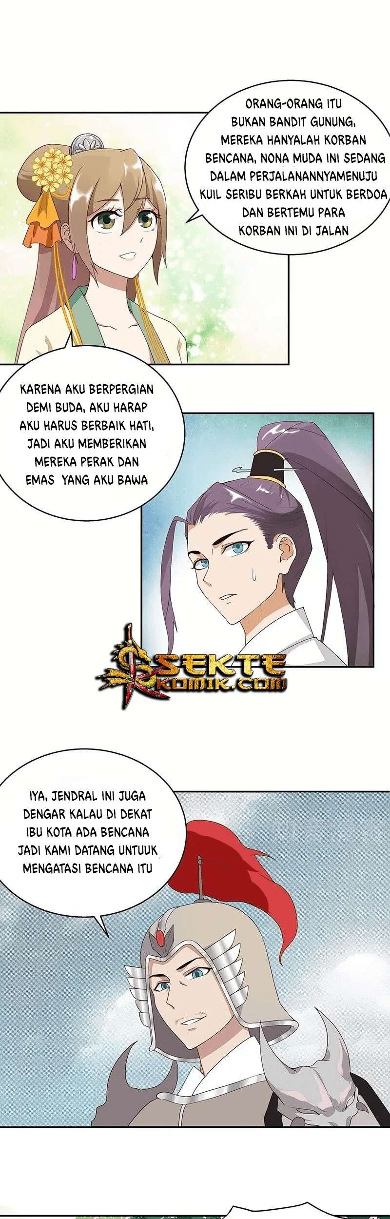 Yu Xue Shang Hou Chapter 4 - halaman 6