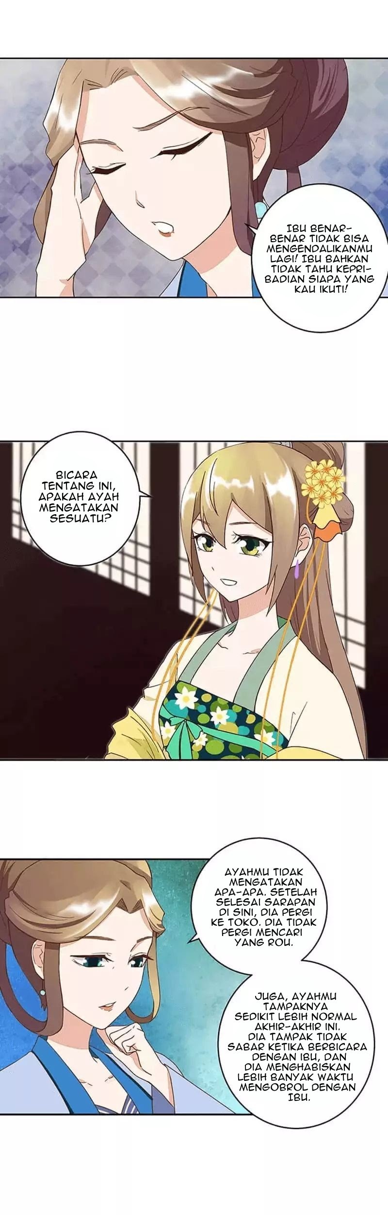 Yu Xue Shang Hou Chapter 40 - halaman 6