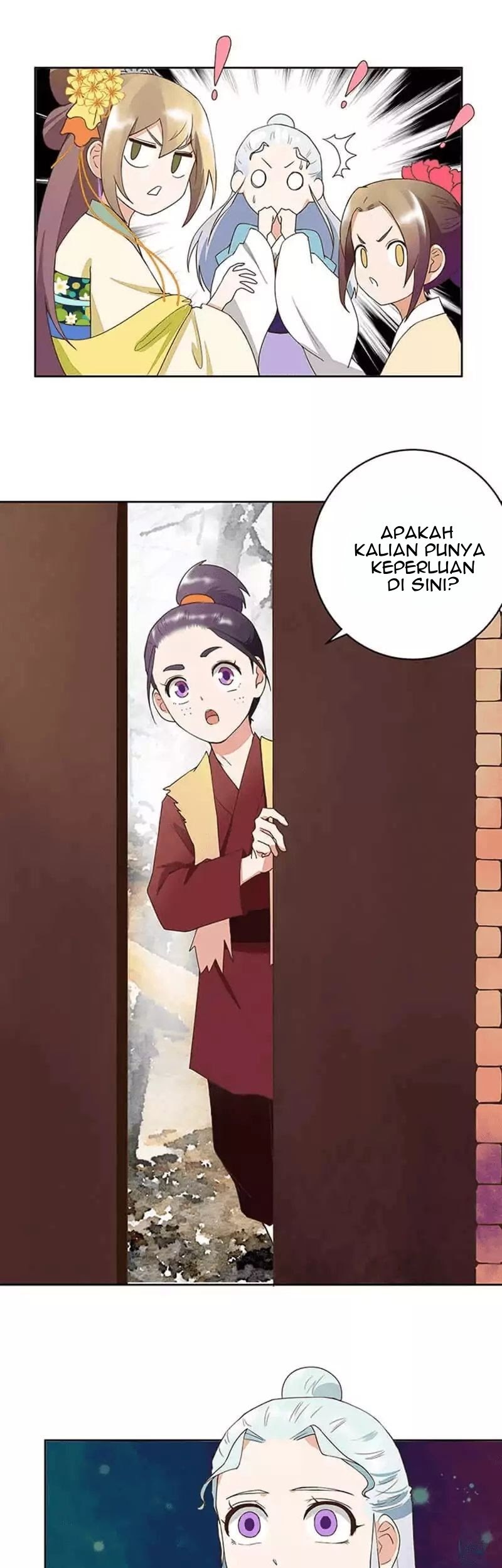 Yu Xue Shang Hou Chapter 41 - halaman 12