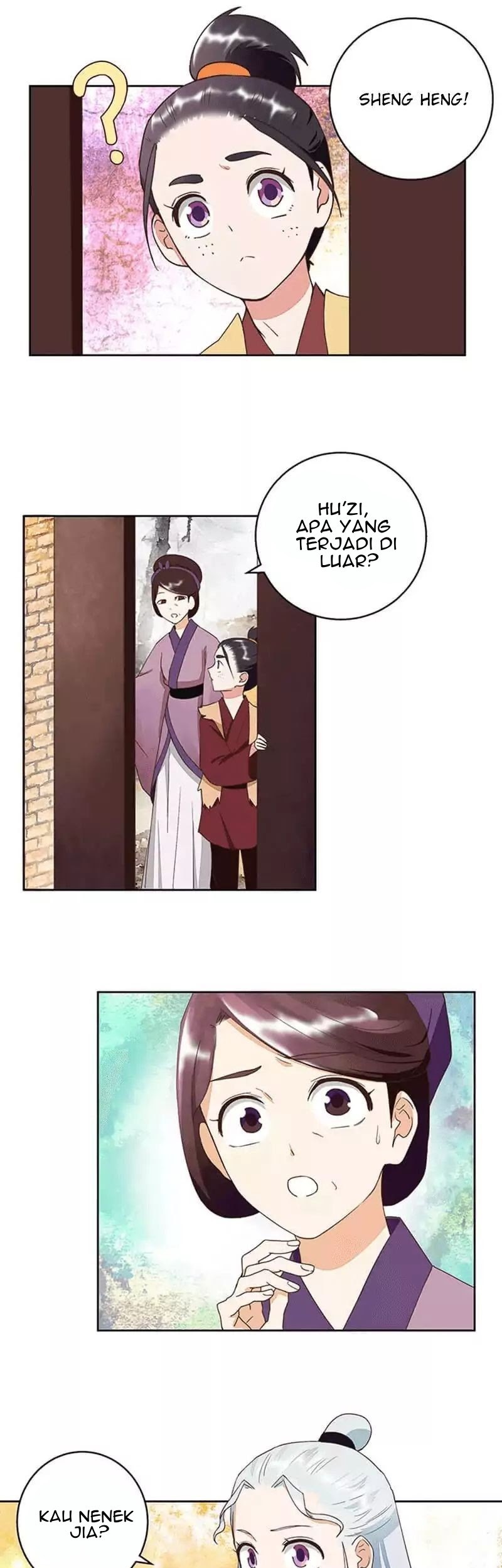 Yu Xue Shang Hou Chapter 41 - halaman 14