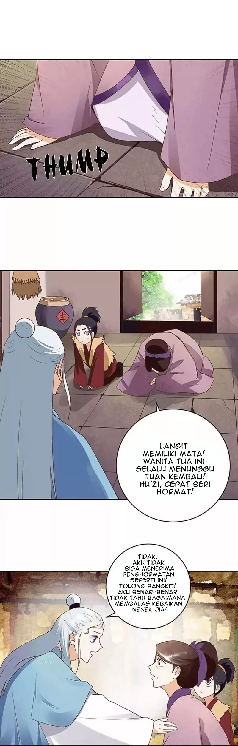 Yu Xue Shang Hou Chapter 41 - halaman 16