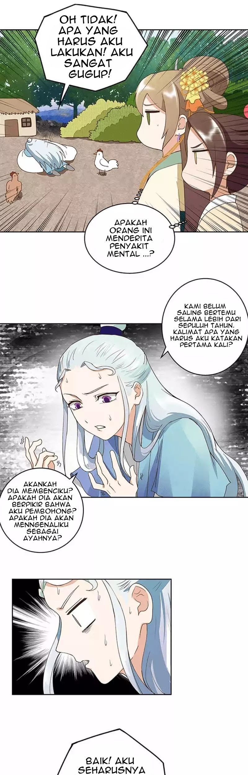 Yu Xue Shang Hou Chapter 41 - halaman 4