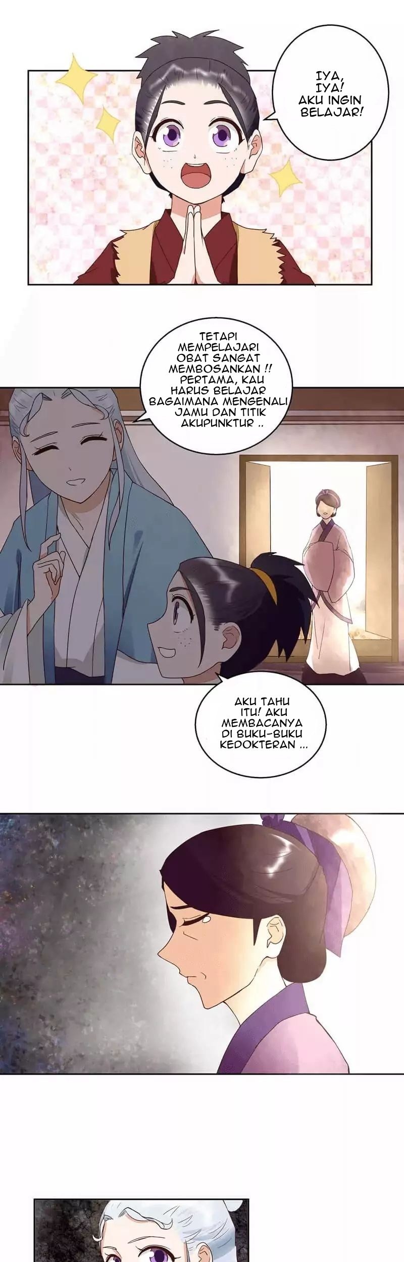 Yu Xue Shang Hou Chapter 42 - halaman 10
