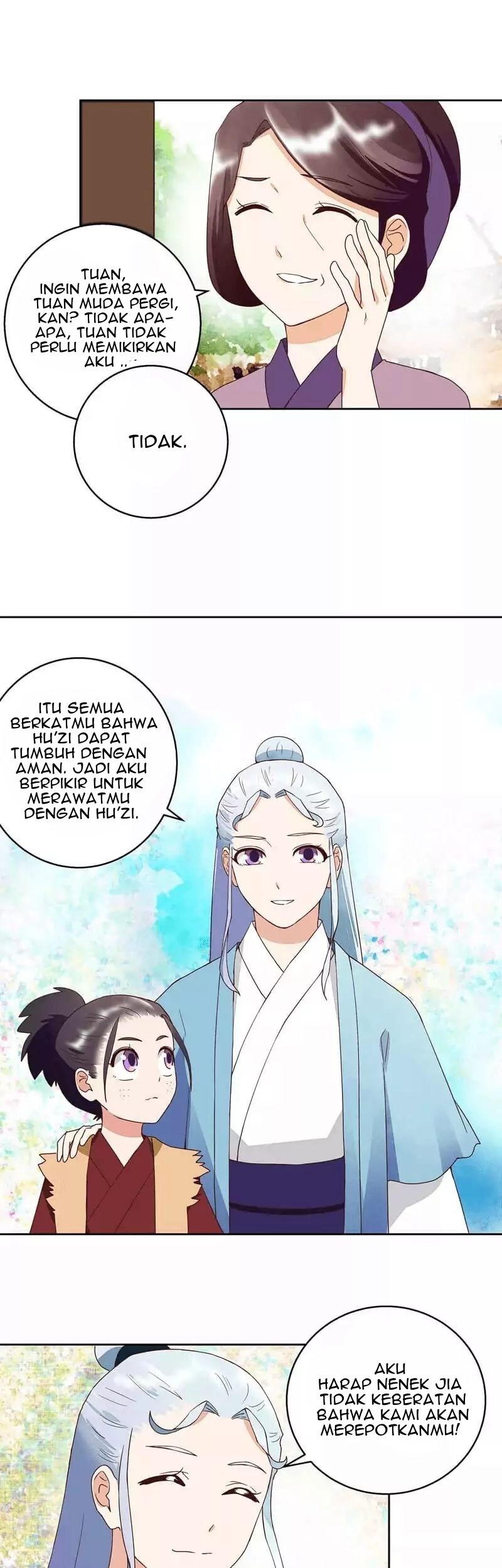 Yu Xue Shang Hou Chapter 42 - halaman 12