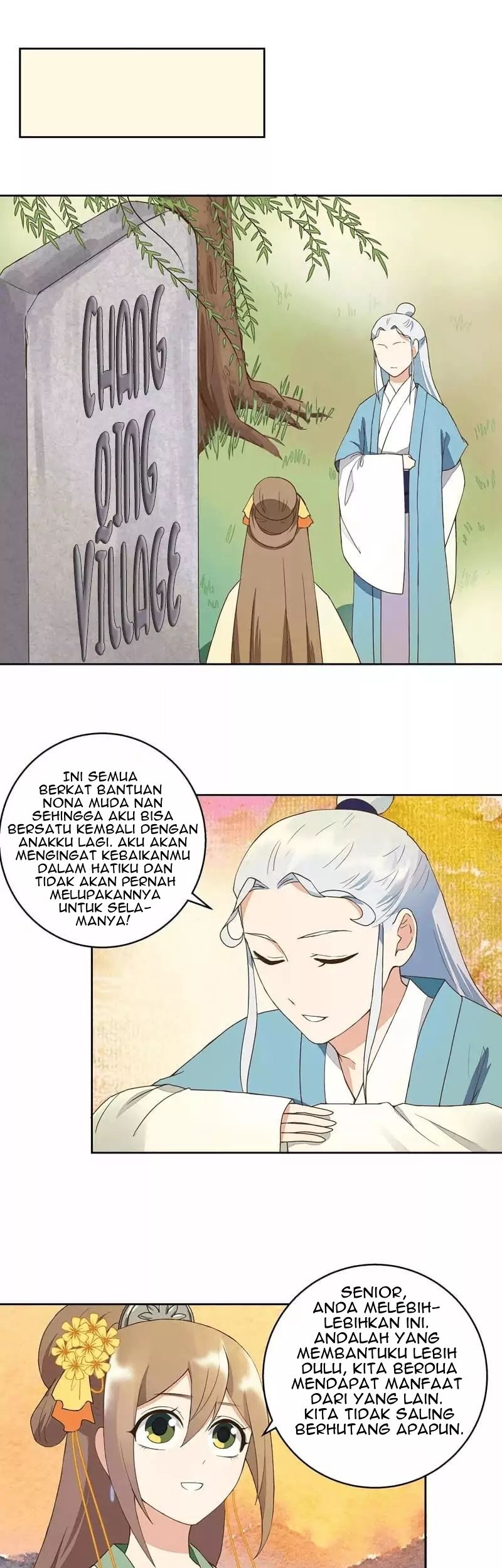 Yu Xue Shang Hou Chapter 43 - halaman 2