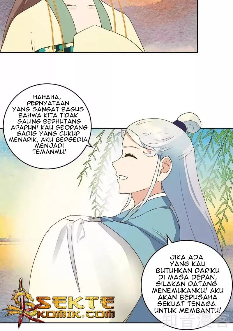 Yu Xue Shang Hou Chapter 43 - halaman 3