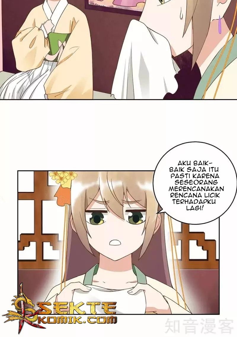 Yu Xue Shang Hou Chapter 43 - halaman 7