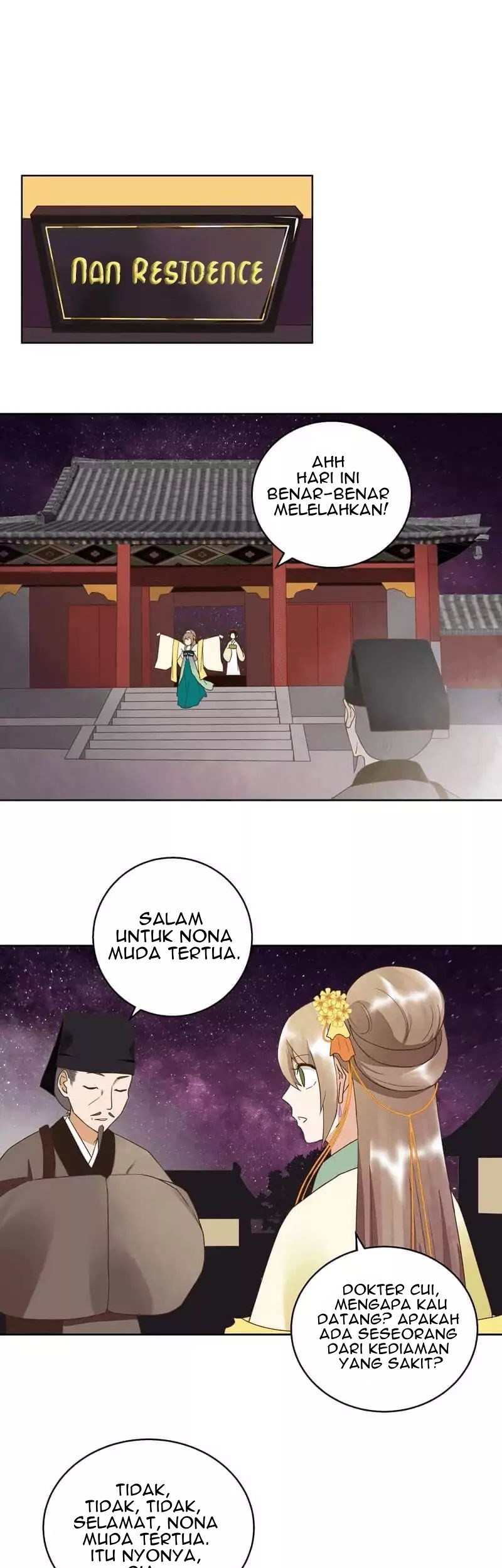 Yu Xue Shang Hou Chapter 43 - halaman 8