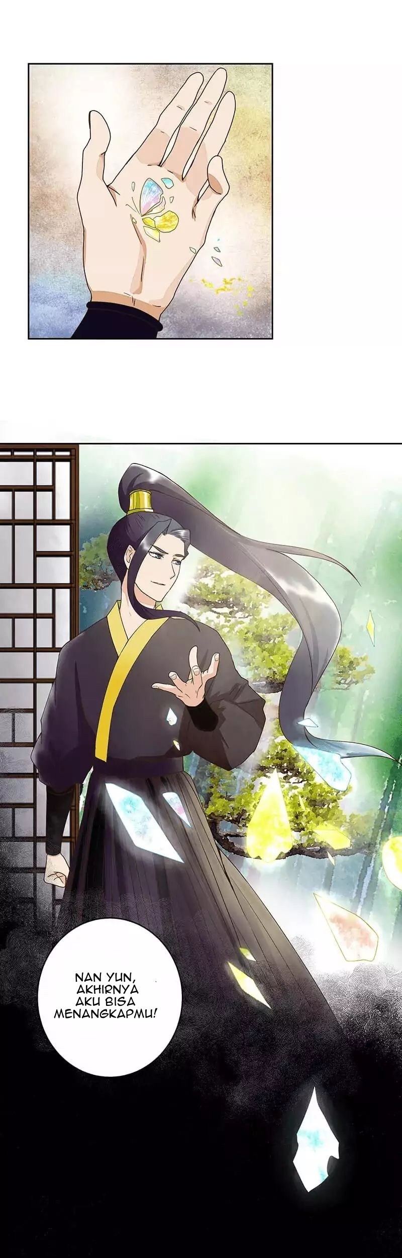 Yu Xue Shang Hou Chapter 44 - halaman 12