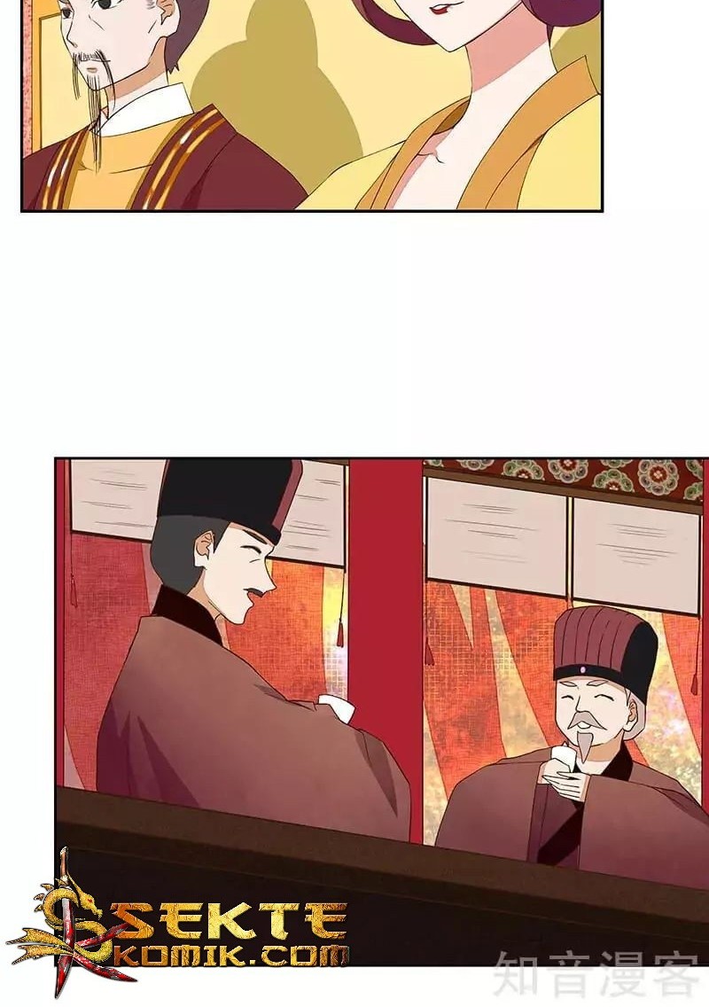 Yu Xue Shang Hou Chapter 44 - halaman 15