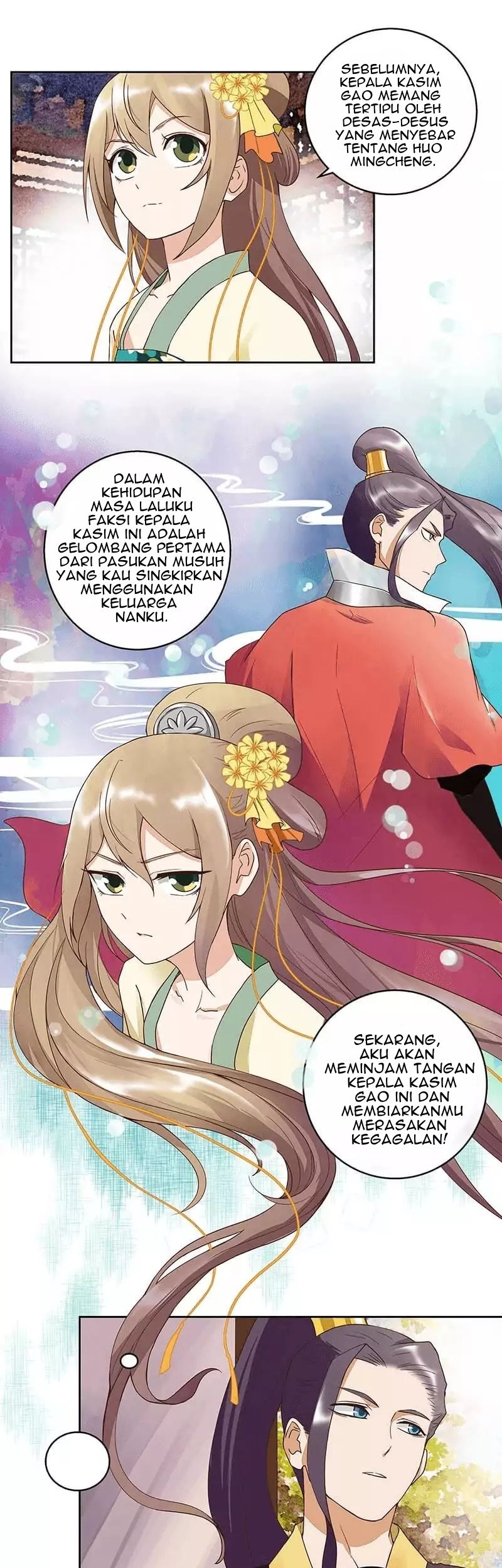 Yu Xue Shang Hou Chapter 44 - halaman 8