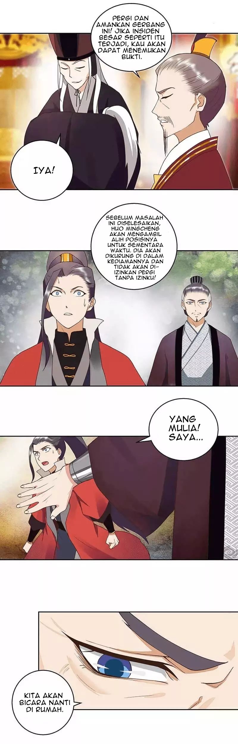 Yu Xue Shang Hou Chapter 46 - halaman 12