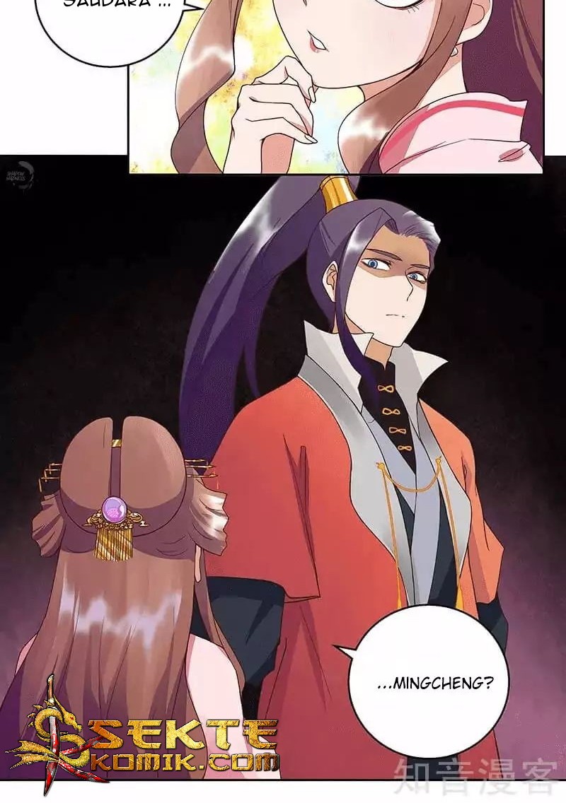 Yu Xue Shang Hou Chapter 46 - halaman 3
