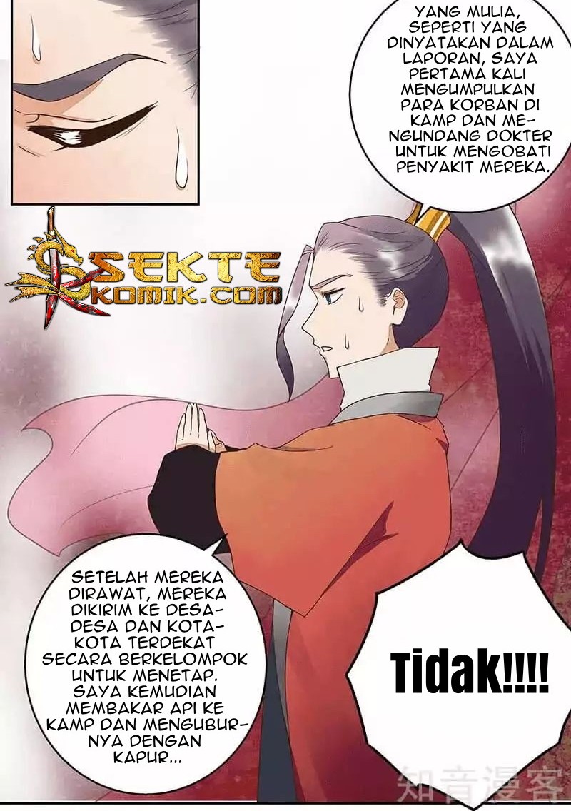 Yu Xue Shang Hou Chapter 46 - halaman 5