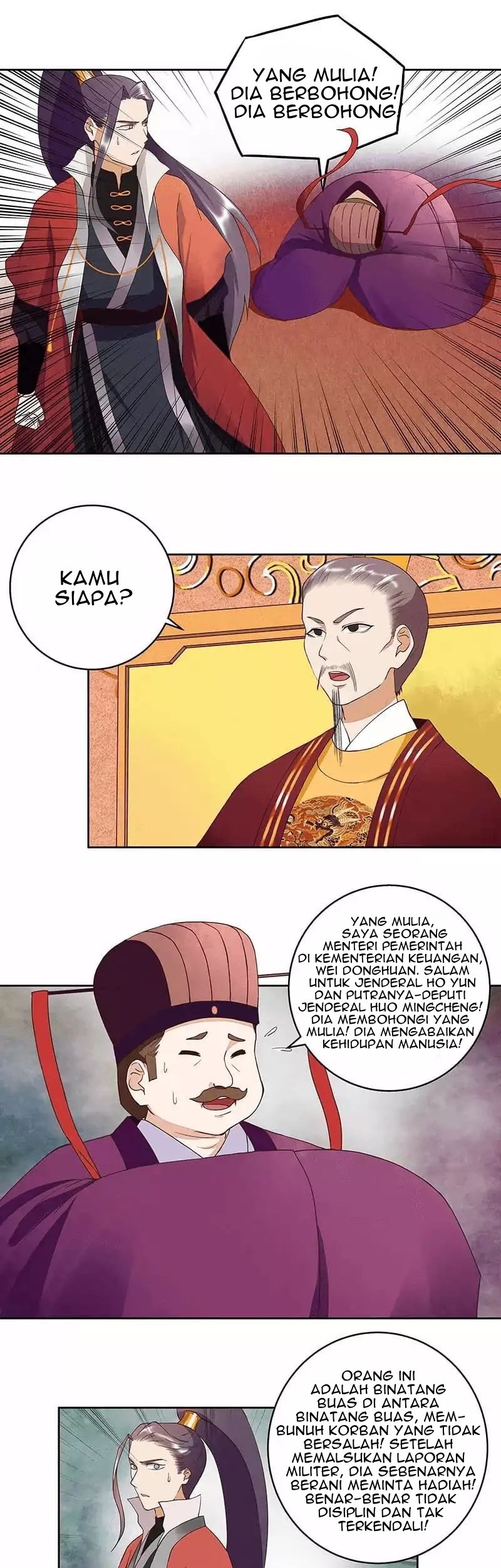 Yu Xue Shang Hou Chapter 46 - halaman 6