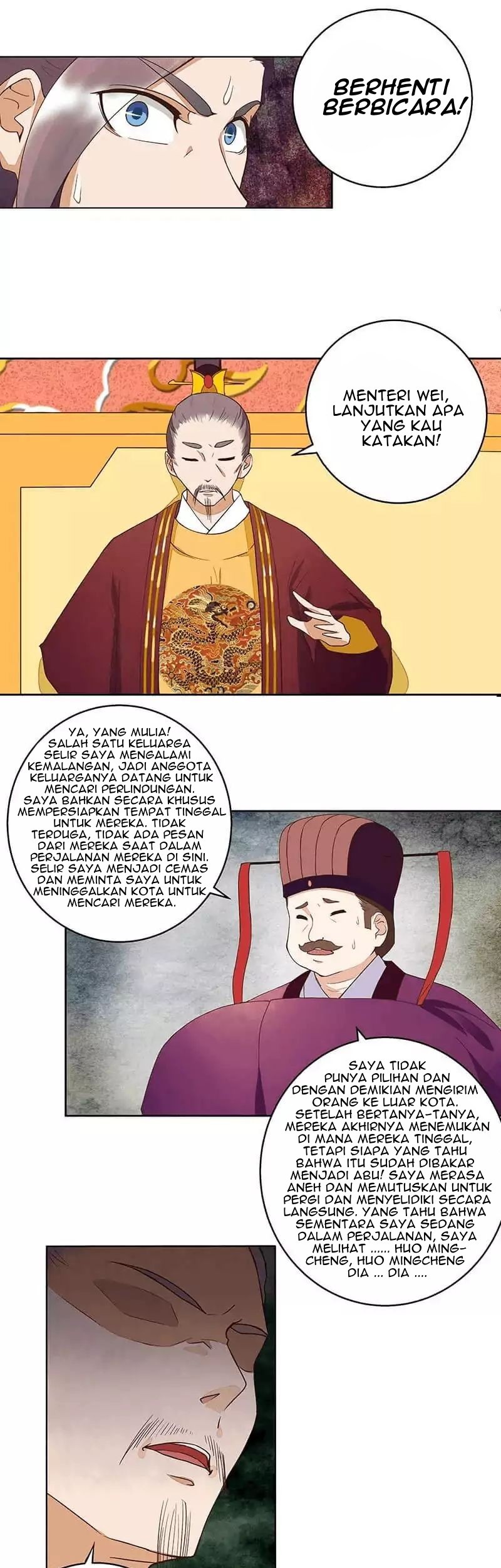 Yu Xue Shang Hou Chapter 46 - halaman 8