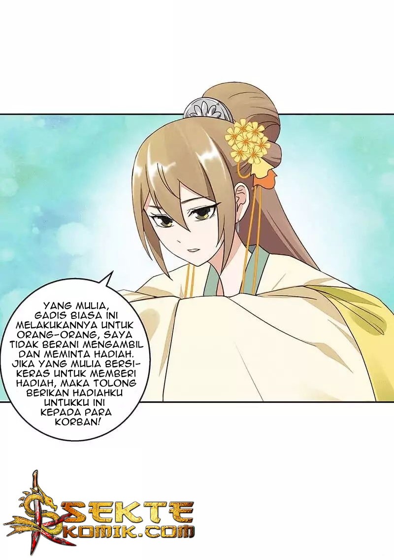Yu Xue Shang Hou Chapter 47 - halaman 11