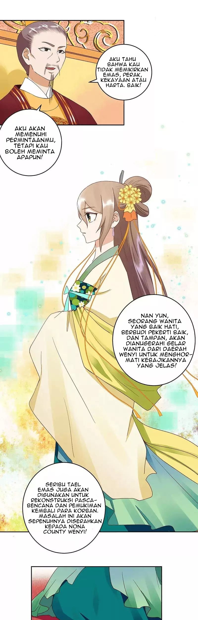 Yu Xue Shang Hou Chapter 47 - halaman 12