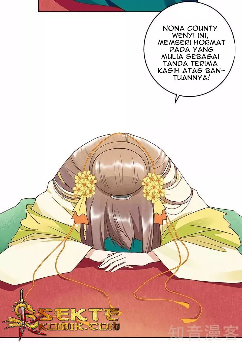 Yu Xue Shang Hou Chapter 47 - halaman 13