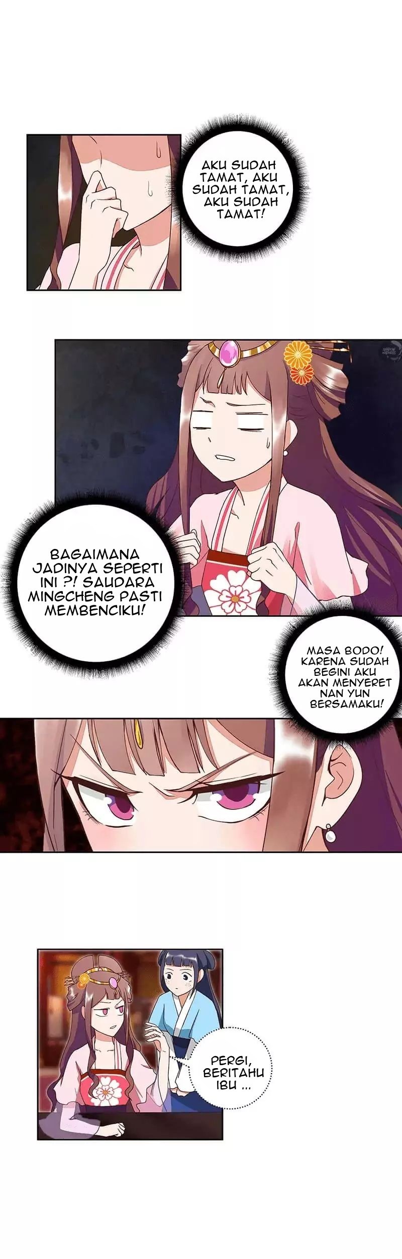 Yu Xue Shang Hou Chapter 47 - halaman 4