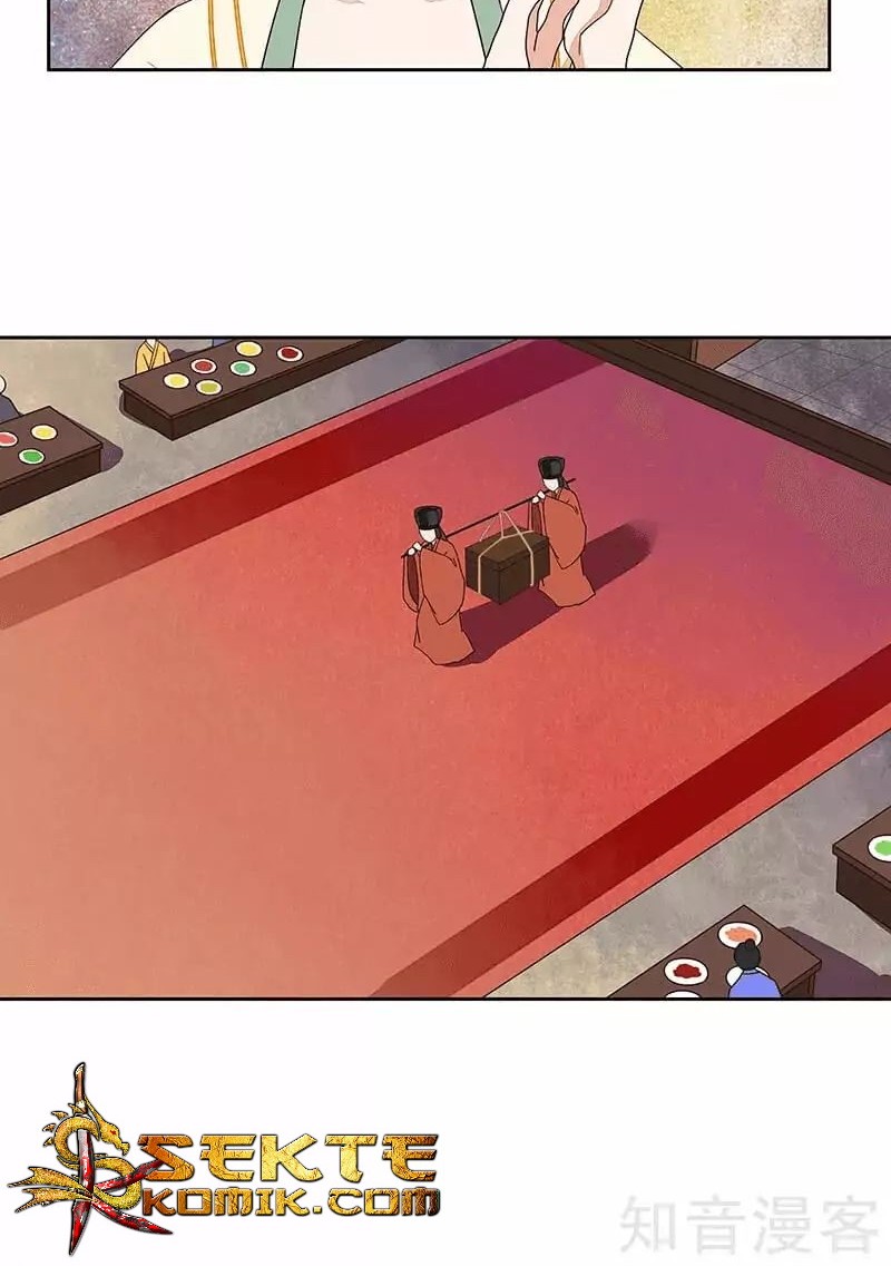Yu Xue Shang Hou Chapter 47 - halaman 7