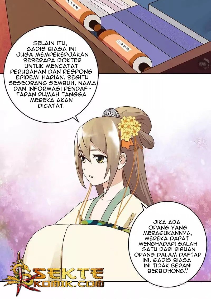 Yu Xue Shang Hou Chapter 47 - halaman 9