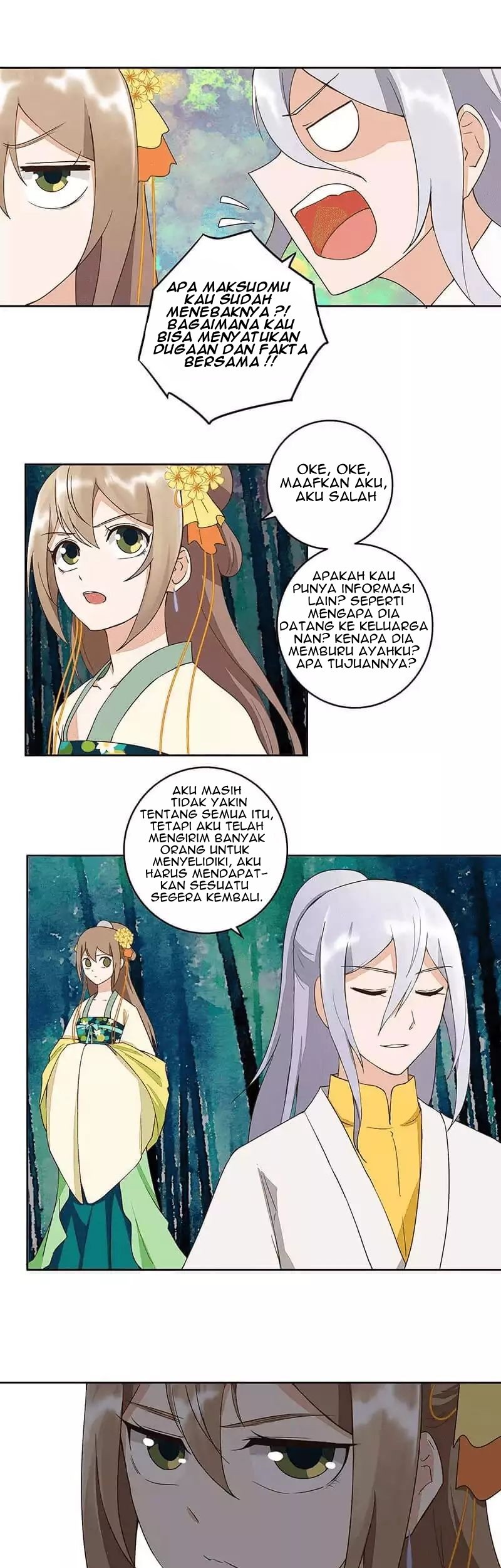Yu Xue Shang Hou Chapter 48 - halaman 12