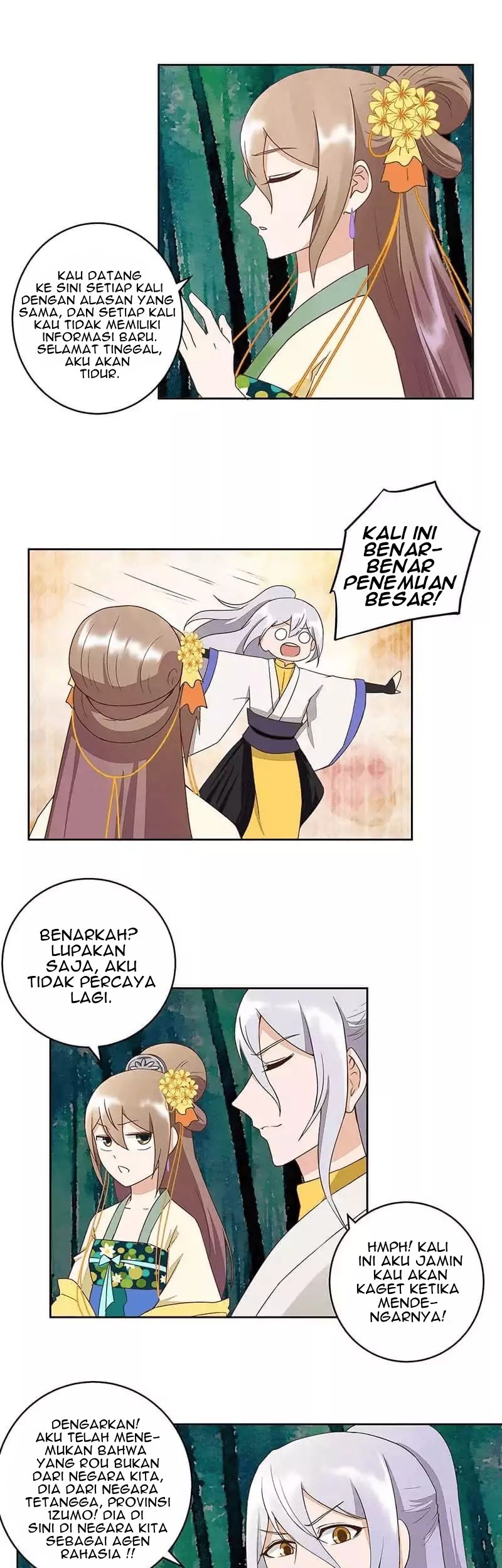 Yu Xue Shang Hou Chapter 48 - halaman 8