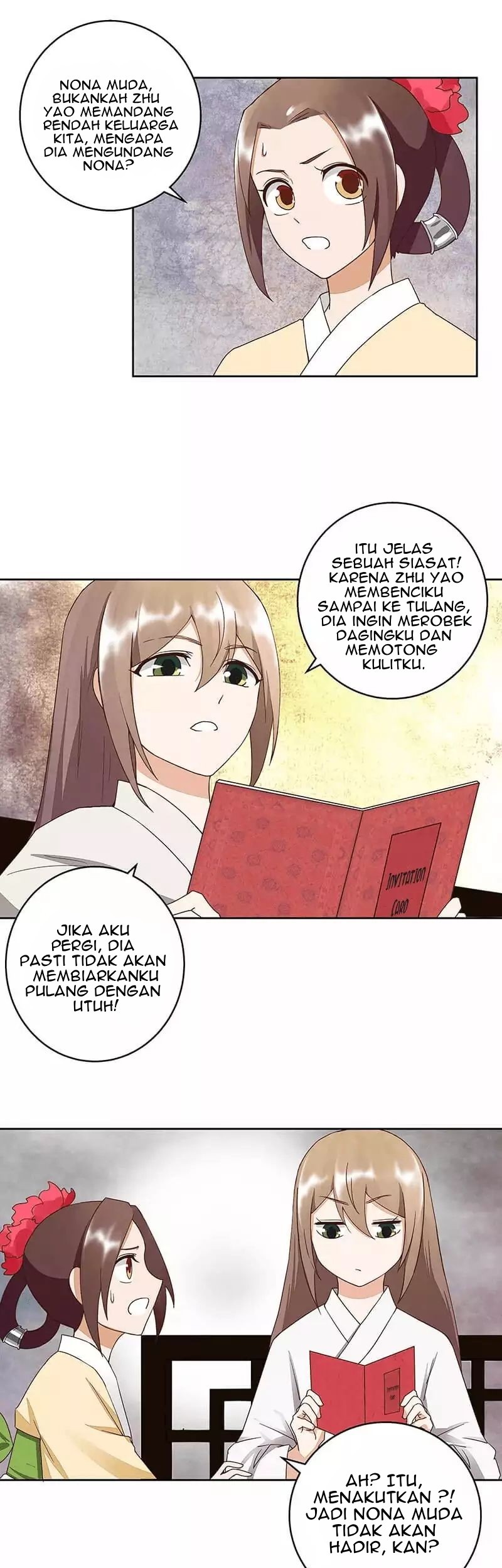 Yu Xue Shang Hou Chapter 49 - halaman 14