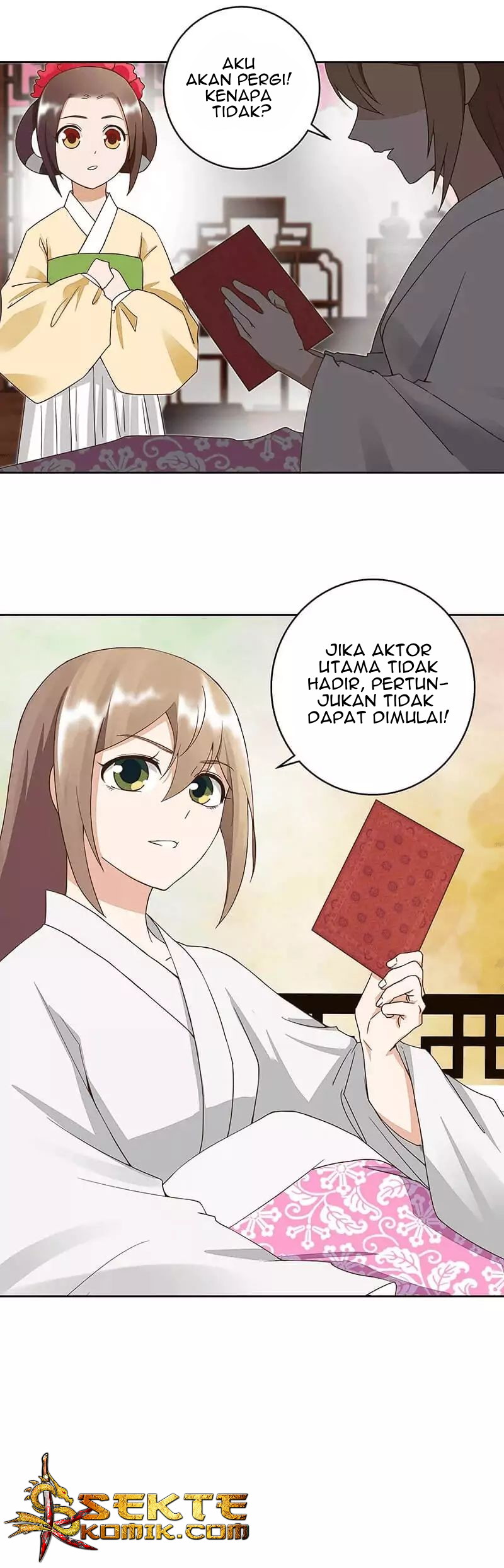 Yu Xue Shang Hou Chapter 49 - halaman 16