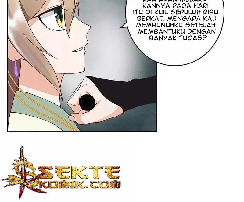 Yu Xue Shang Hou Chapter 49 - halaman 5