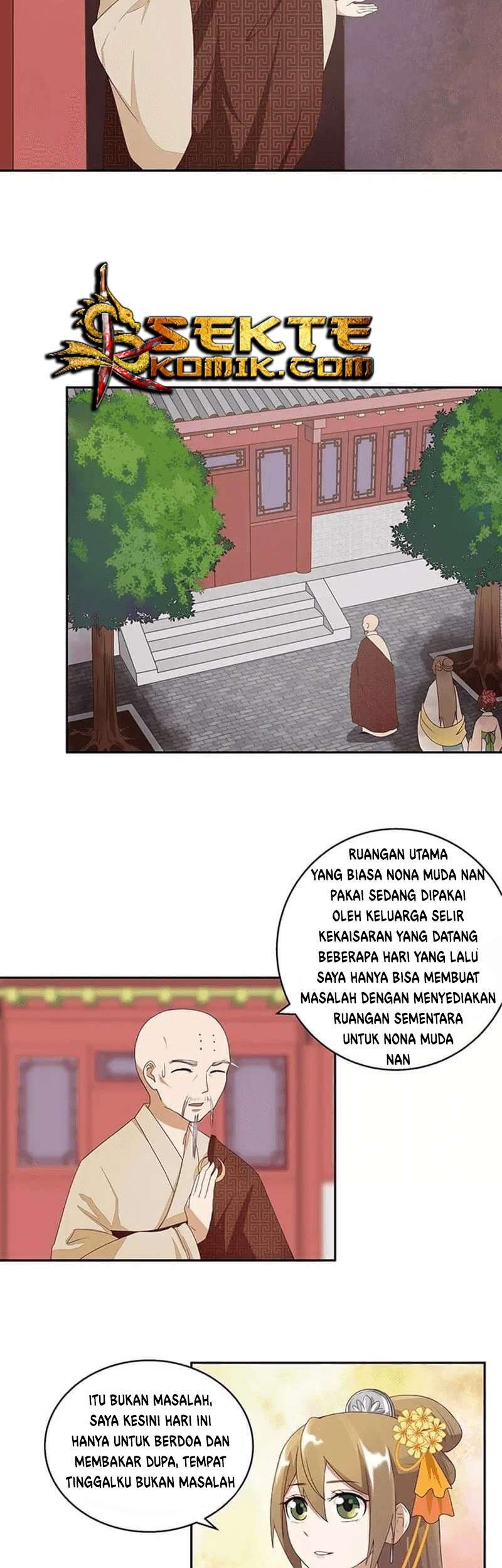 Yu Xue Shang Hou Chapter 5 - halaman 13