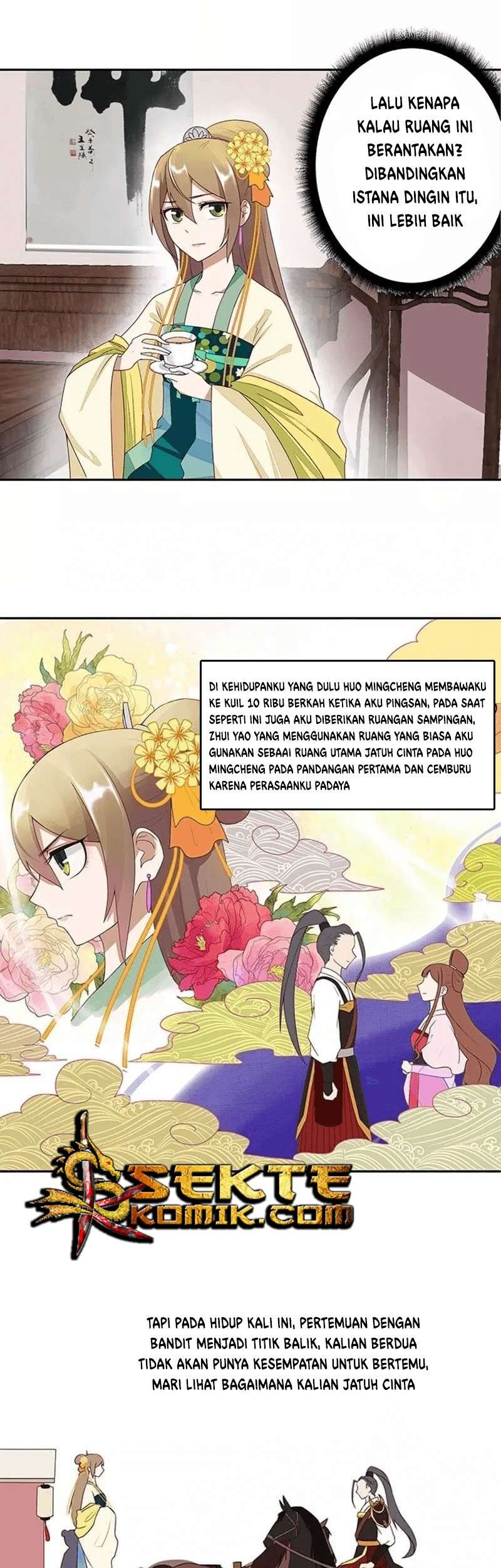 Yu Xue Shang Hou Chapter 5 - halaman 19