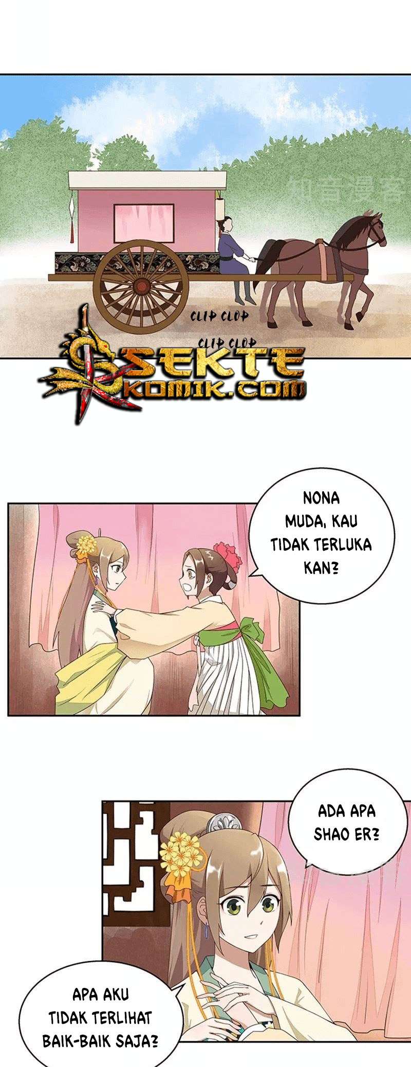 Yu Xue Shang Hou Chapter 5 - halaman 2