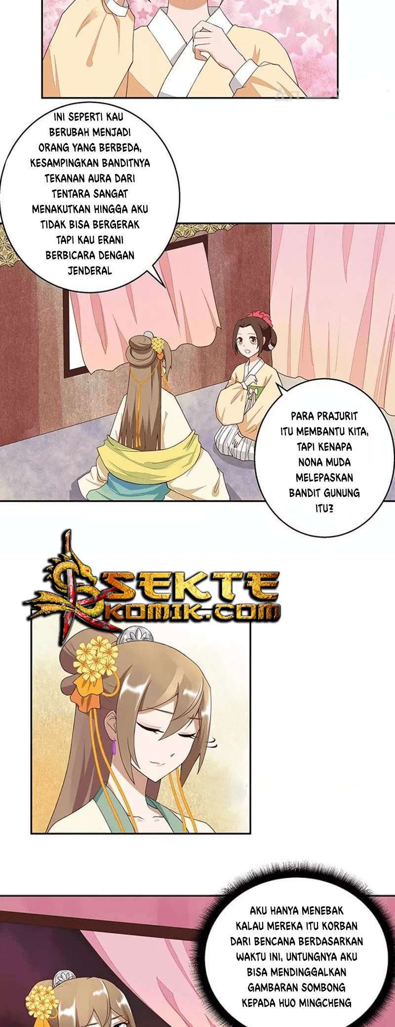 Yu Xue Shang Hou Chapter 5 - halaman 4