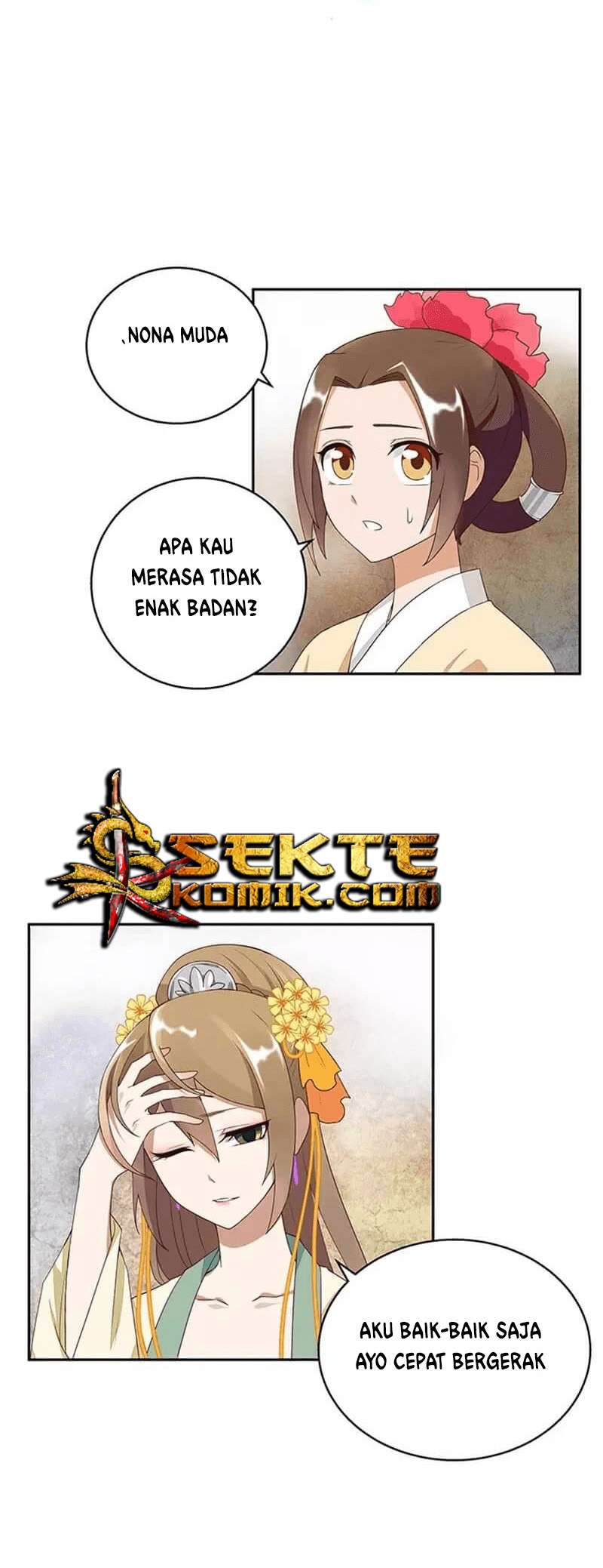 Yu Xue Shang Hou Chapter 5 - halaman 6