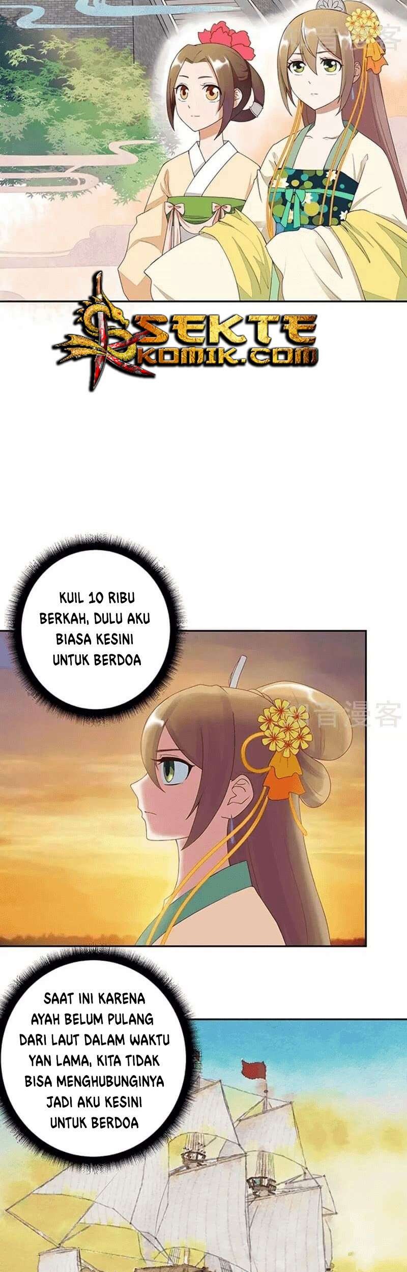 Yu Xue Shang Hou Chapter 5 - halaman 9