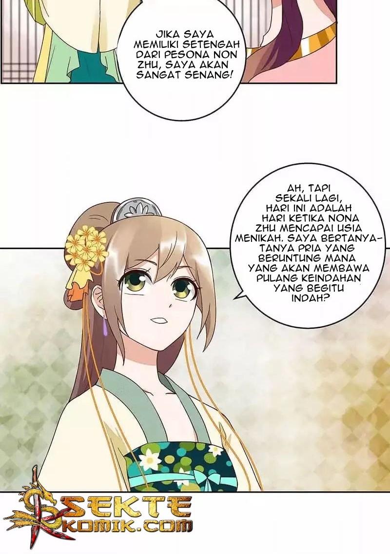 Yu Xue Shang Hou Chapter 50 - halaman 15
