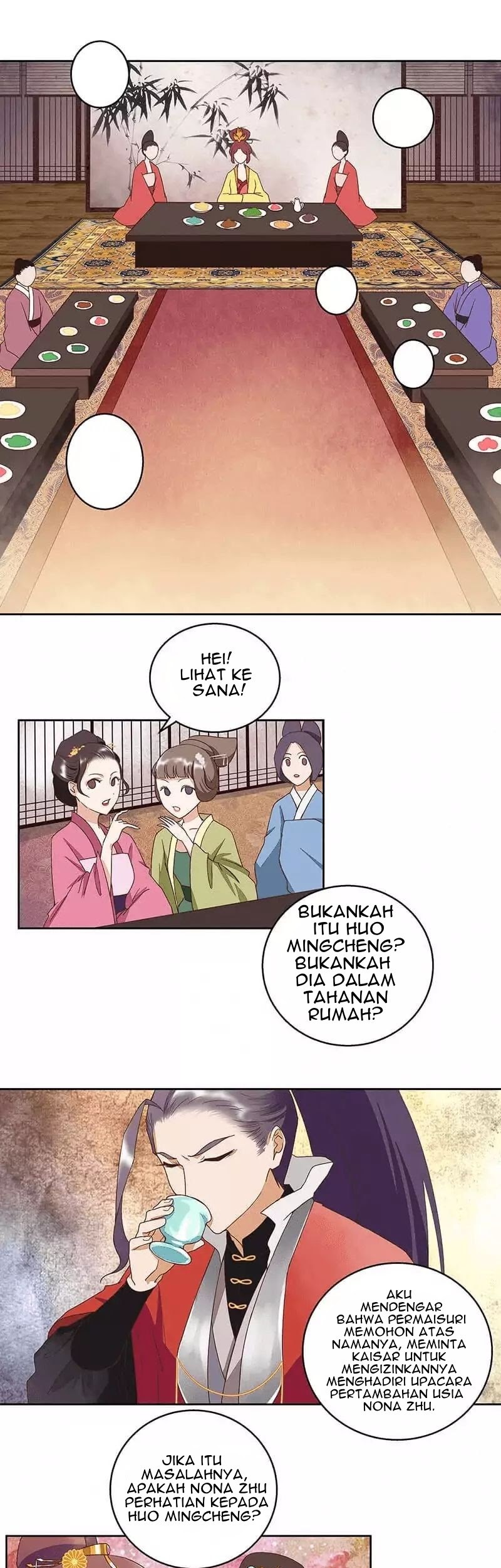 Yu Xue Shang Hou Chapter 50 - halaman 4