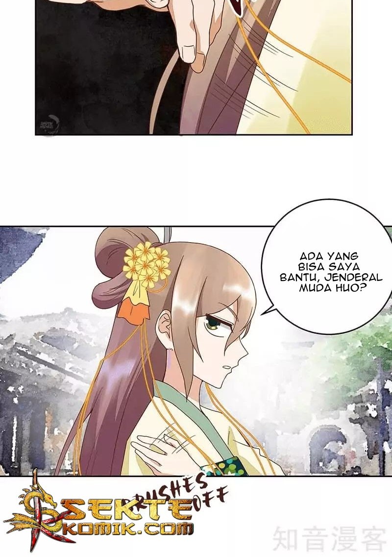 Yu Xue Shang Hou Chapter 51 - halaman 17