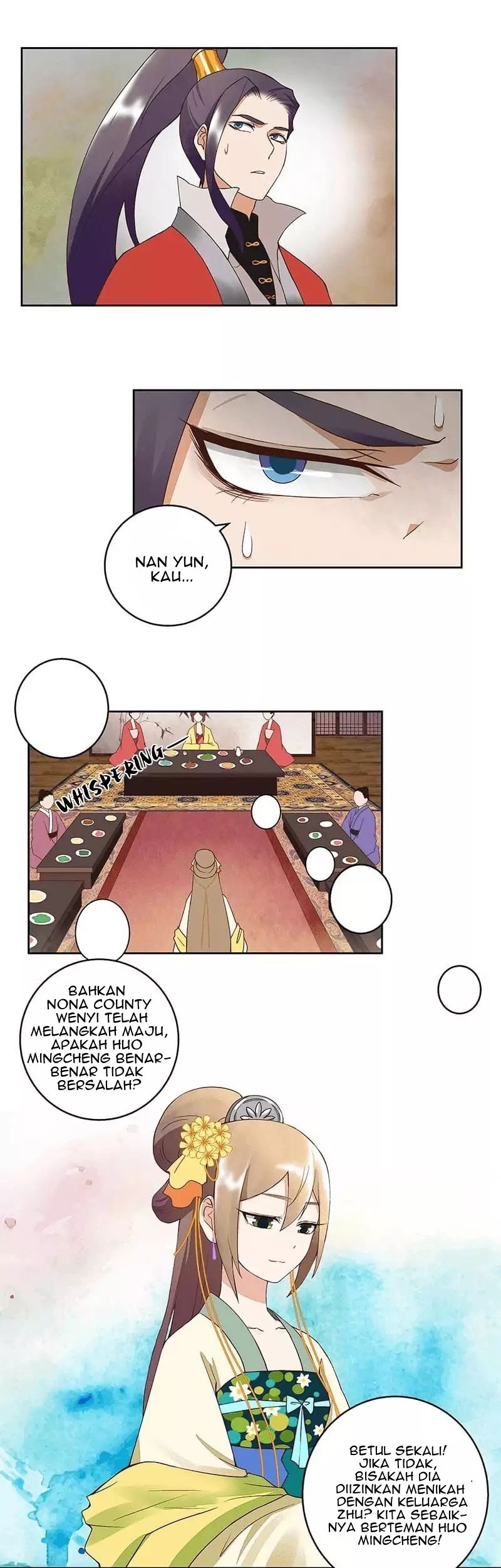 Yu Xue Shang Hou Chapter 51 - halaman 6