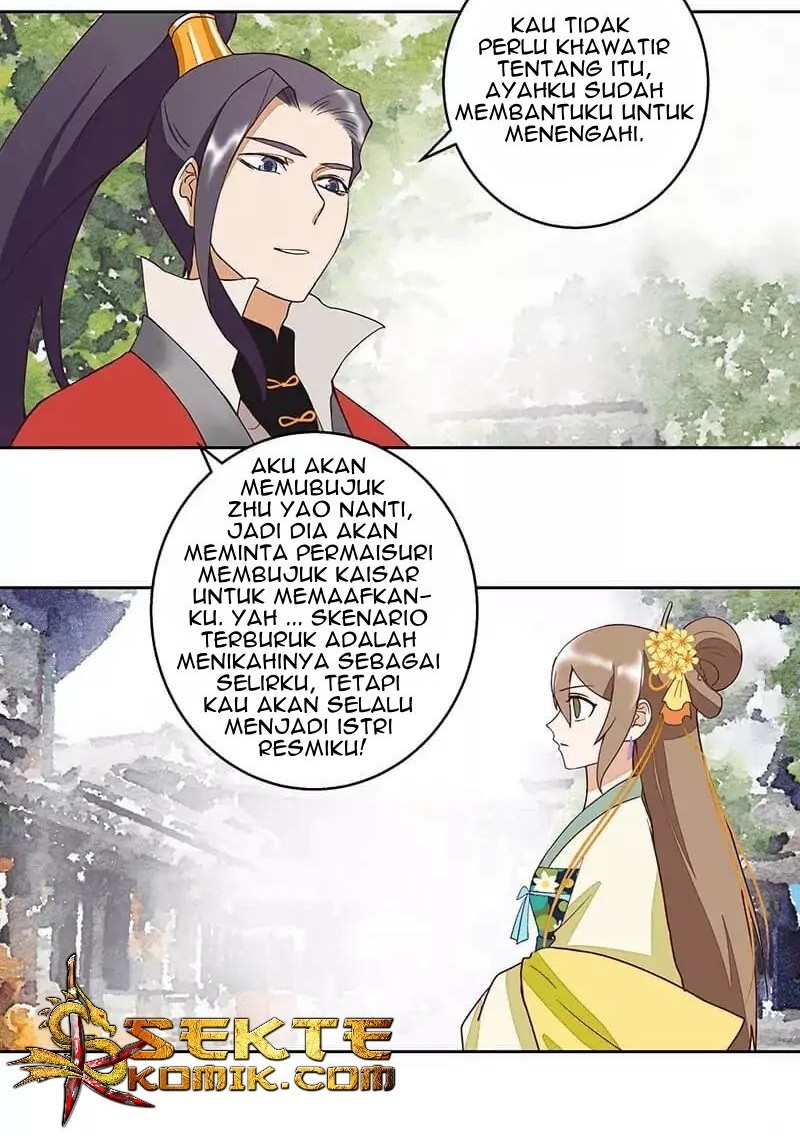 Yu Xue Shang Hou Chapter 52 - halaman 5