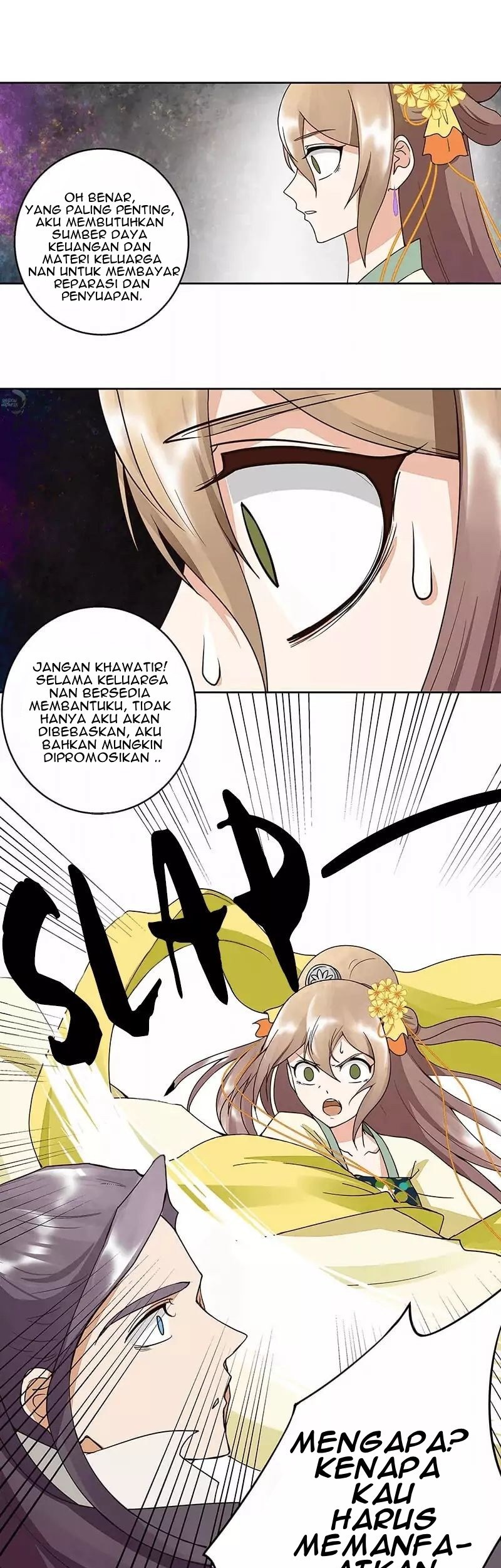 Yu Xue Shang Hou Chapter 52 - halaman 6