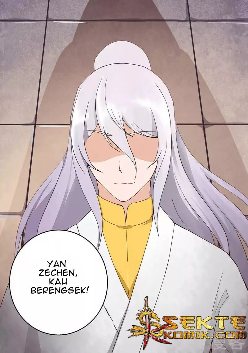 Yu Xue Shang Hou Chapter 53 - halaman 17