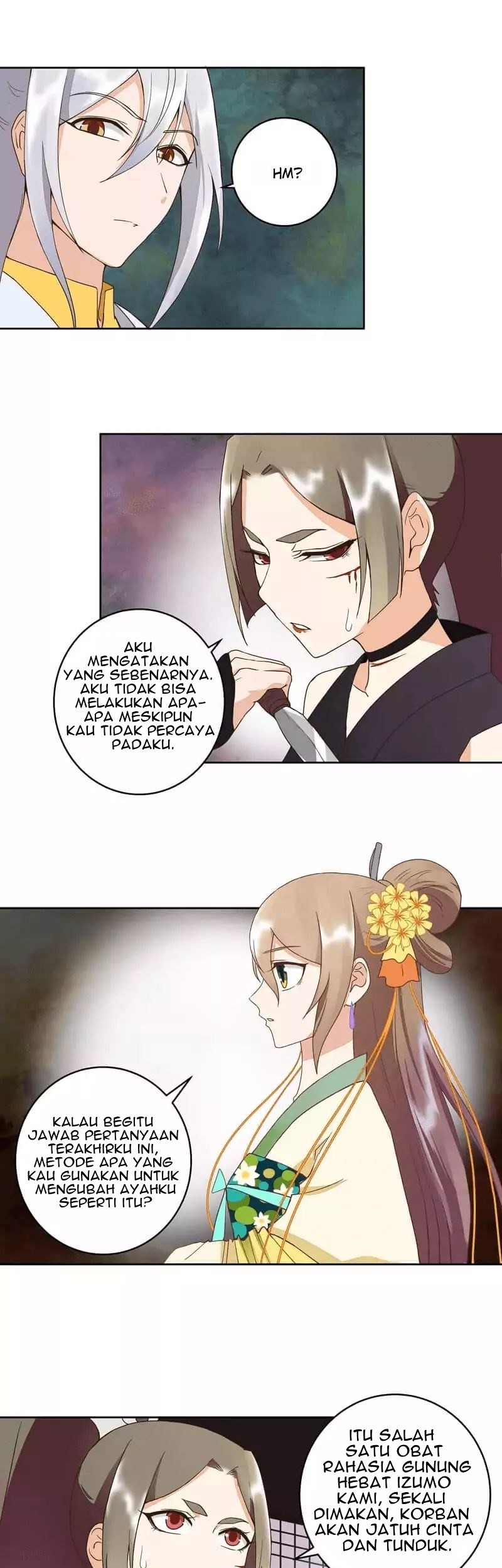Yu Xue Shang Hou Chapter 55 - halaman 10