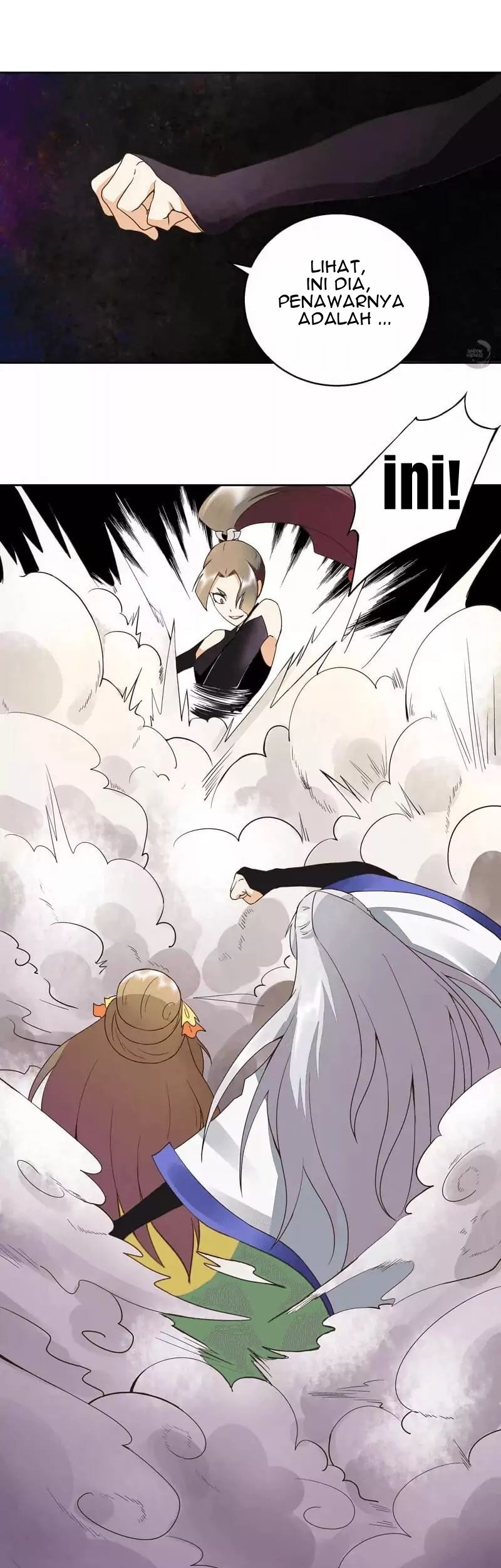 Yu Xue Shang Hou Chapter 55 - halaman 14