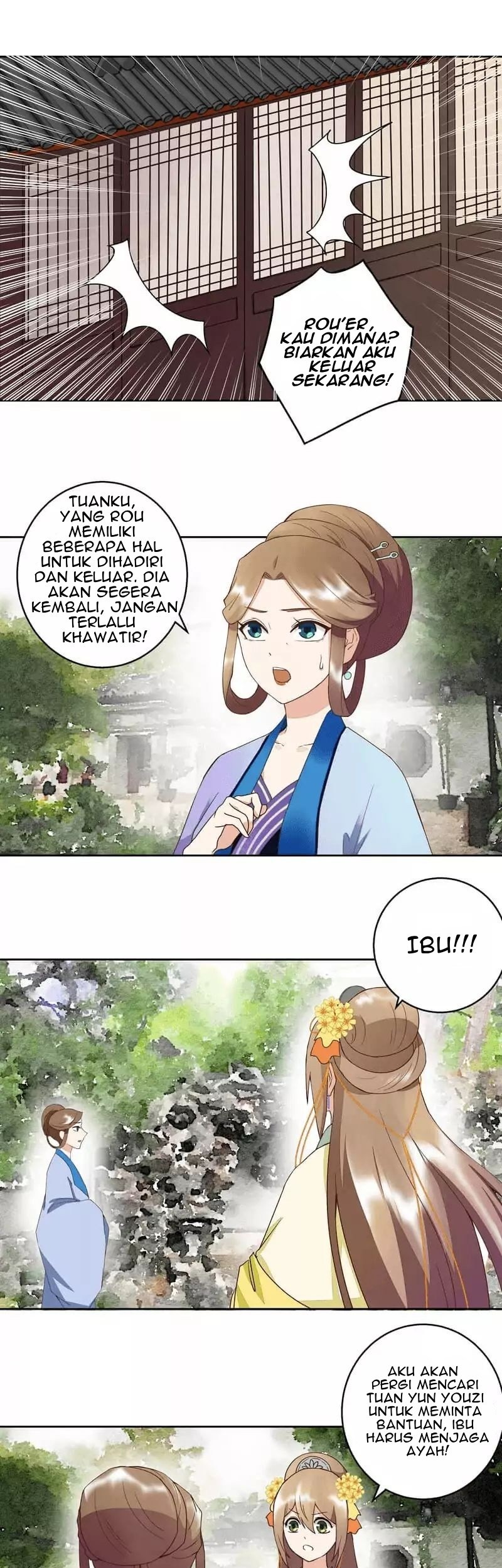 Yu Xue Shang Hou Chapter 56 - halaman 10