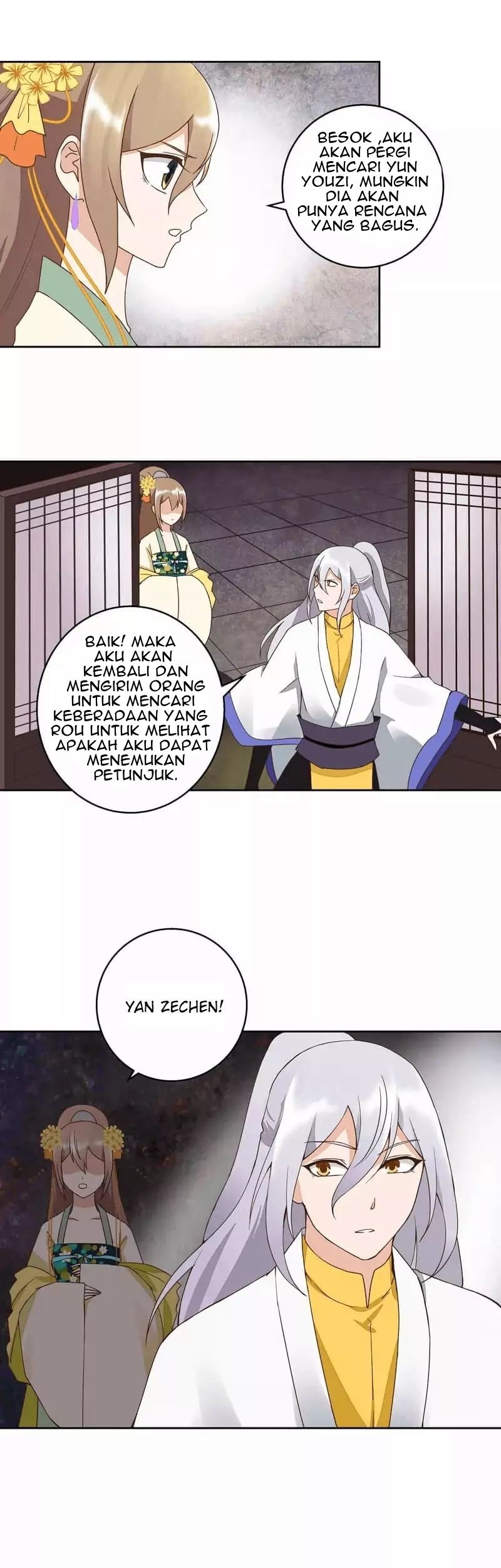 Yu Xue Shang Hou Chapter 56 - halaman 4