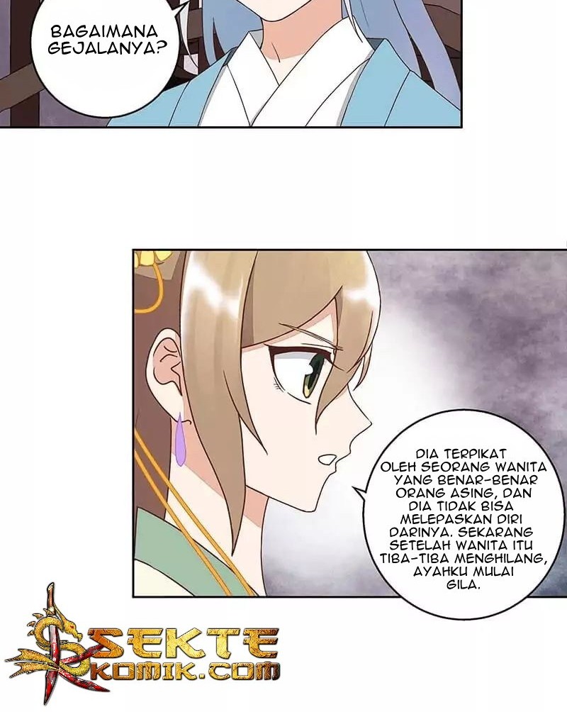 Yu Xue Shang Hou Chapter 57 - halaman 11