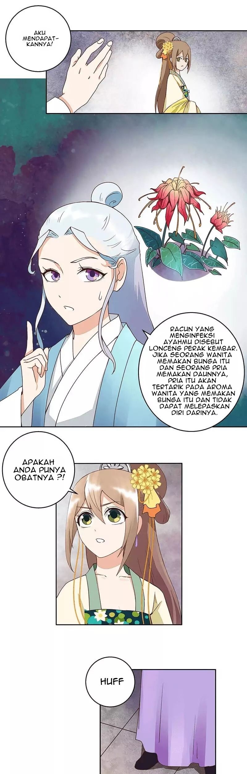 Yu Xue Shang Hou Chapter 57 - halaman 12